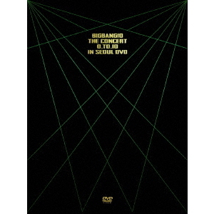 BIGBANG10 THE CONCERT 0．TO．10 IN SEOUL＜完全生産限定版＞日本限定DVD3枚組+LIVE CD2枚組+豪華フォトブック付き