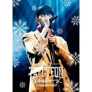 TAECYEON (From 2PM)／TAECYEON (From 2PM) Premium Solo Concert “Winter 一人” ＜完全生産限定版＞（Ｂｌｕ－ｒａｙ Ｄｉｓｃ）