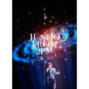 JUNHO　（From　2PM）　Winter　Special　Tour　“冬の少年”