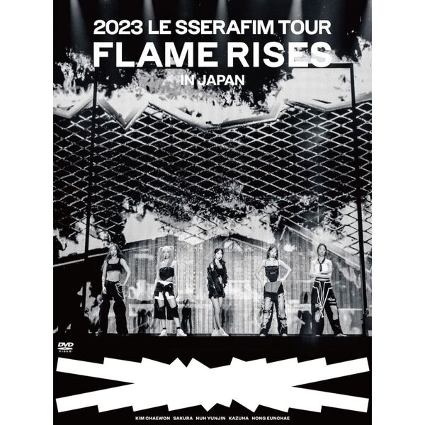 LE SSERAFIM／2023 LE SSERAFIM TOUR ’FLAME RISES’ IN JAPAN 初回限定盤 DVD