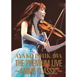 THE　PREMIUM　LIVE　?ANIME　CLASSIC?