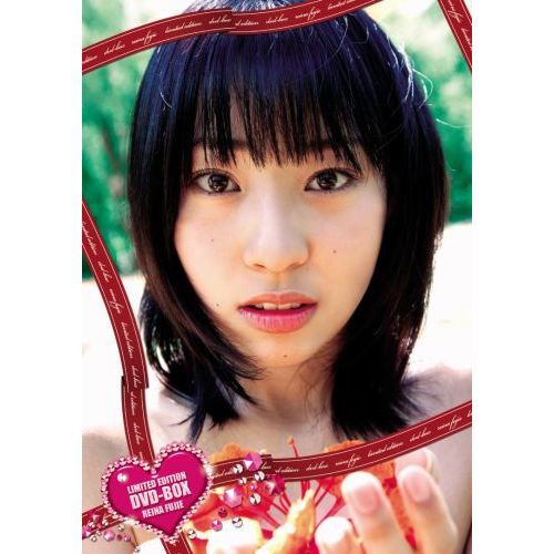 藤江れいなDVD－BOX　LIMITED　EDITION