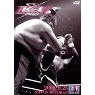 K-1 WORLD GP 2004 開幕戦