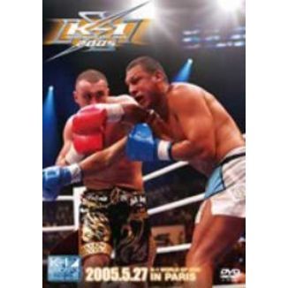 K-1 WORLD GP 2005 IN PARIS