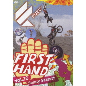 Fuel／First Hand Vol.10