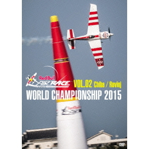 Red Bull AIR RACE 2015 千葉 ロヴィニ