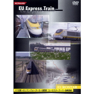 ���֥�ͥåȥ���åԥ󥰤��㤨���EU-Express Train EUROSTAR�פβ����Ǥ������ʤ�3,283�ߤˤʤ�ޤ���