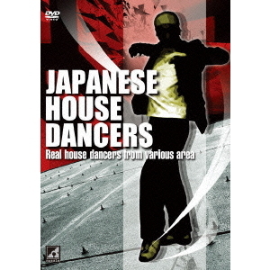 JAPANESE　HOUSE　DANCERS　Real　house　dancers　from　various　area
