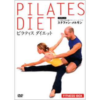 ピラティス　ダイエット　DVD－BOX