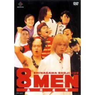 8MEN