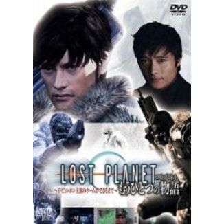 LOST　PLANET　もうひとつの物語　?イ・ビョンホン主演のゲームができるまで?