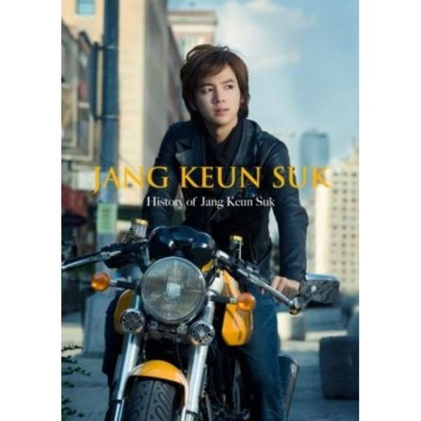 History　of　Jang　Keun　Suk　LIMITED　デラックス　VERSION