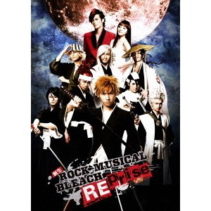 新生　ROCK　MUSICAL　BLEACH　Reprise