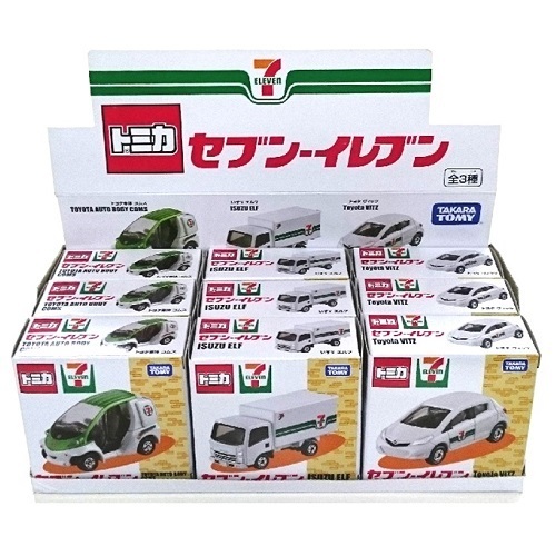 セブン‐イレブンオリジナル　トミカ　「トヨタ車体　コムス」「トヨタ ヴィッツ」「いすゞ エルフ」３種９台セット（２月末入荷分）