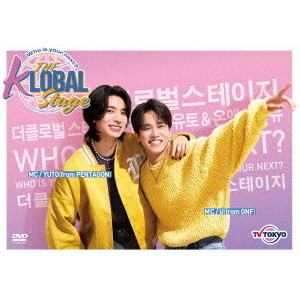 Who　is　your　next？　THE　KLOBAL　STAGE　【YouTubeコンテンツ集】