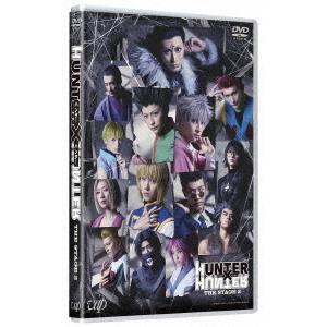 『HUNTER×HUNTER』THE　STAGE　2