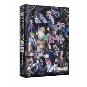 『HUNTER×HUNTER』THE　STAGE　2