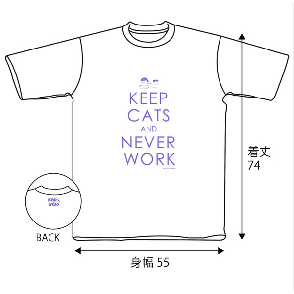 WEGO一松Ｔシャツ ホワイト Lサイズ