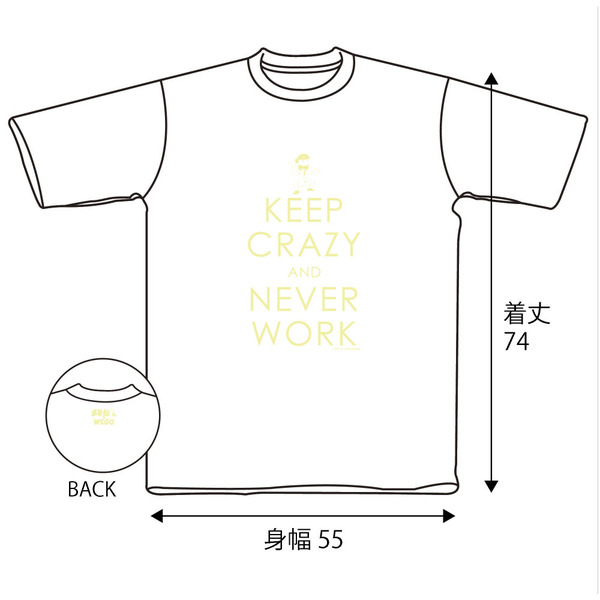 WEGO十四松Ｔシャツ ホワイト Lサイズ
