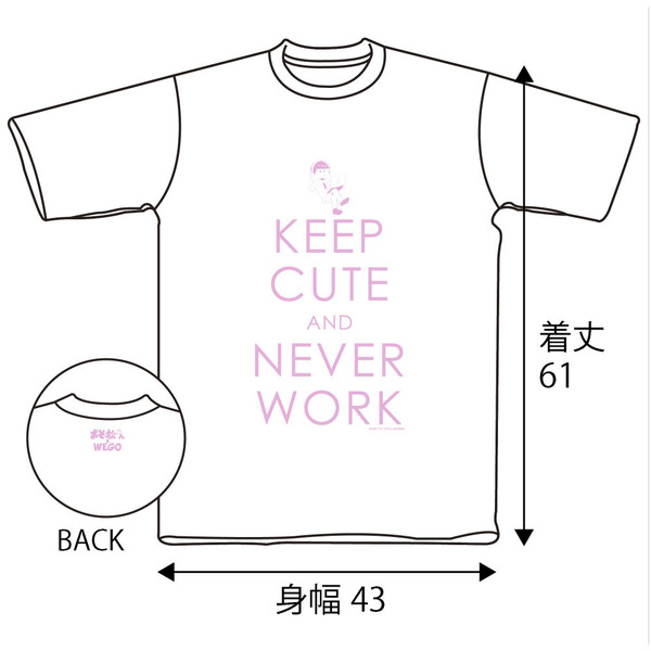 WEGOトド松Ｔシャツ ホワイト WMサイズ
