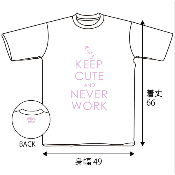 WEGOトド松Ｔシャツ ホワイト Sサイズ（2次予約分）