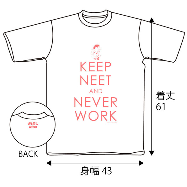 WEGOおそ松Ｔシャツ ホワイト WMサイズ（3次予約）