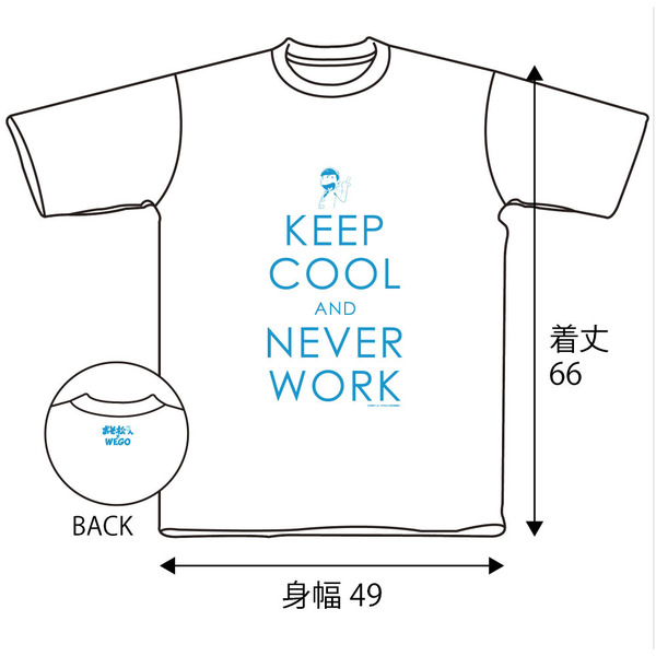 WEGOカラ松Ｔシャツ ホワイト Sサイズ（3次予約）