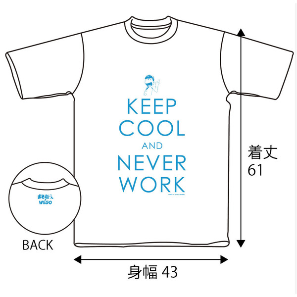 WEGOカラ松Ｔシャツ ホワイト WMサイズ（3次予約）