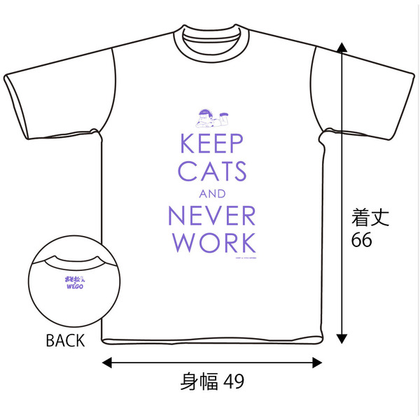 WEGO一松Ｔシャツ ホワイト Sサイズ（3次予約）