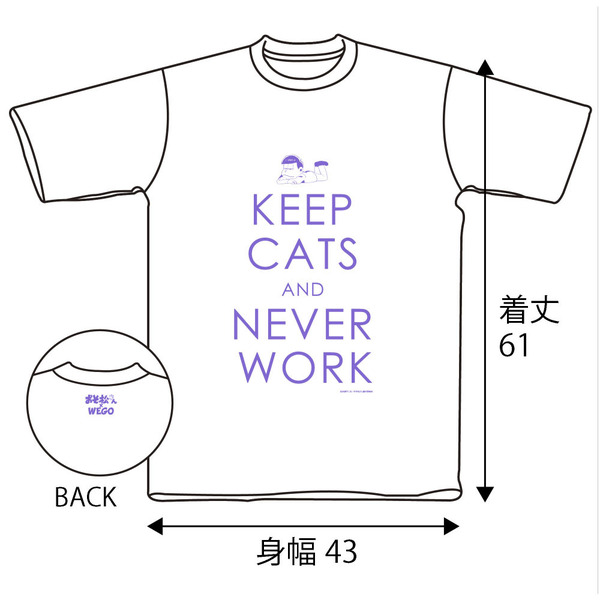 WEGO一松Ｔシャツ ホワイト WMサイズ（3次予約）