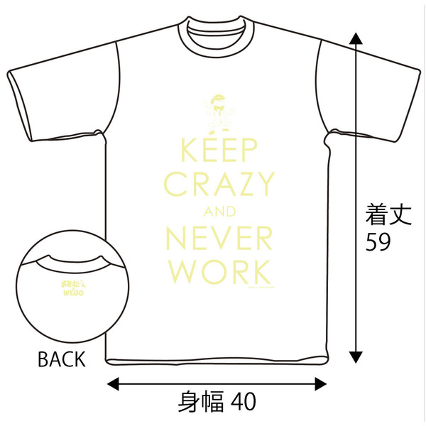 WEGO十四松Ｔシャツ ホワイト WSサイズ（3次予約）
