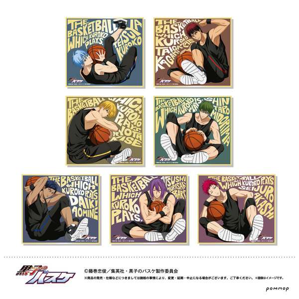 【単品】黒子のバスケ　箔押しミニ色紙コレクション