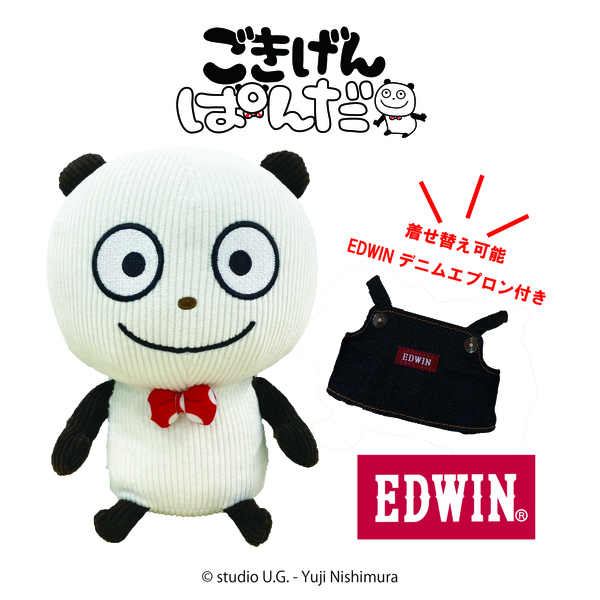 EDWIN×ごきげんぱんだ　ぬいぐるみ