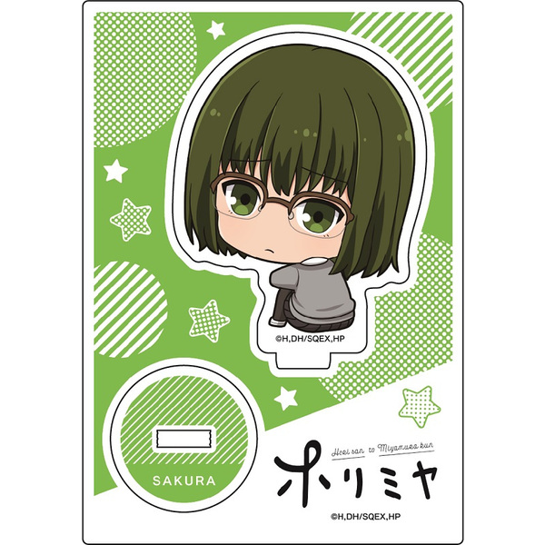 「ホリミヤ」 ボッチくんシリーズ アクリルスタンド　河野桜