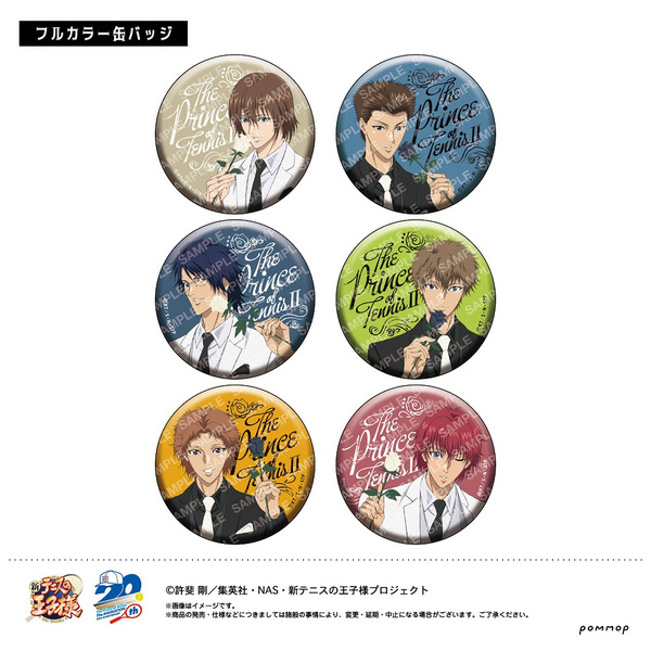 新テニスの王子様　缶バッジコレクション【単品】
