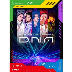 Aぇ! group／Aぇ! group LIVE TOUR 2025 D.N.A DVD 初回盤 - 通販