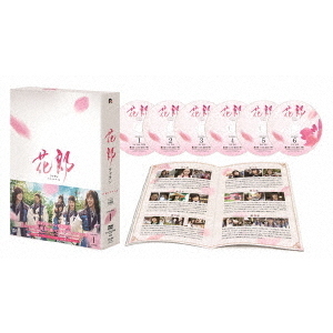 花郎★ファラン★DVD-BOX〈6枚組〉★Ⅰ Ⅱセット★韓国ドラマ 花郎 ファラン DVD－BOXⅠ - 通販｜セブンネットショッピング
