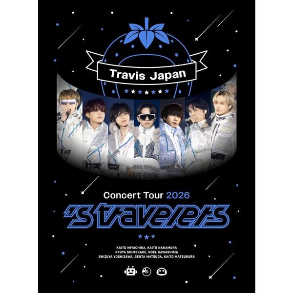 Travis Japan／Travis Japan Concert Tour 2026 's travelers 初回盤
