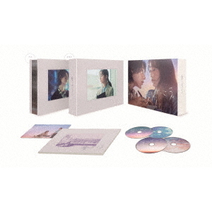 愛の、がっこう。 Blu-ray BOX - 通販｜セブンネットショッピング