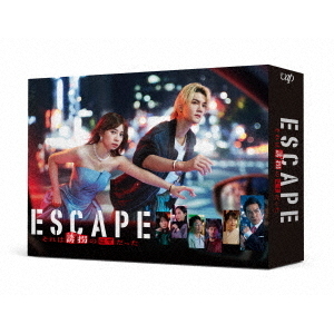 ESCAPE それは誘拐のはずだった DVD BOX - 通販｜セブンネットショッピング