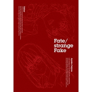 Fate／strange Fake Blu－ray Disc Box - 通販｜セブンネットショッピング
