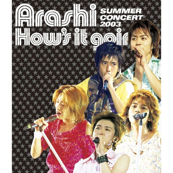 嵐／How's it going? SUMMER CONCERT 2003 Blu-ray - 通販｜セブン