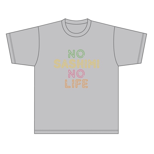 公式グッズ】ゴリパラ見聞録Tシャツ NO SASHIMI NO LIFEネオン グレー