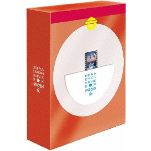 DORAEMON THE MOVIE BOX 1998-2004+TWO 【映画ドラえもん30周年記念