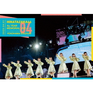 日向坂46／日向坂46 4周年記念MEMORIAL LIVE 〜4回目のひな誕祭〜 in