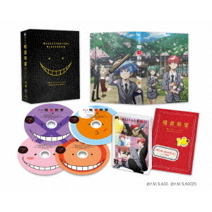 ♣︎ソフトケース収納♣︎ 暗殺教室 シーズン1+2 レンタルDVD アニメ アニメ「暗殺教室」10th anniversary COMPLETE BOX 下巻 - 通販