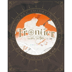 プロジェクトセカイ COLORFUL LIVE 5th - Frontier -【初回限定盤