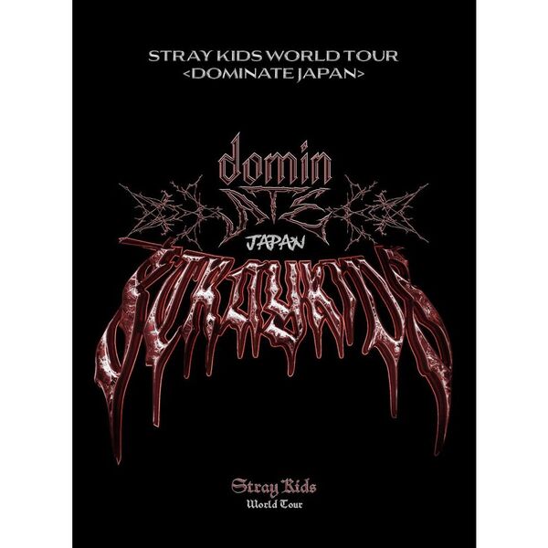 Stray Kids／Stray Kids World Tour <dominATE JAPAN> 完全生産限定盤