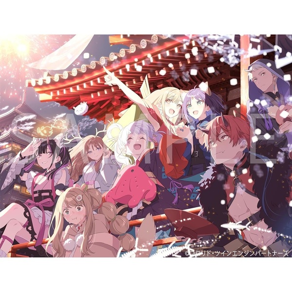 超かぐや姫！／「超かぐや姫！」Blu-ray 特装限定版（セブンネット限定