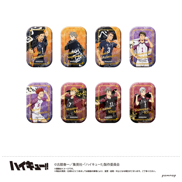 ハイキュー！！スクエア缶バッジ【BOX】（横断幕第二弾）＜セブン